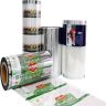 Industrial Film Rolls